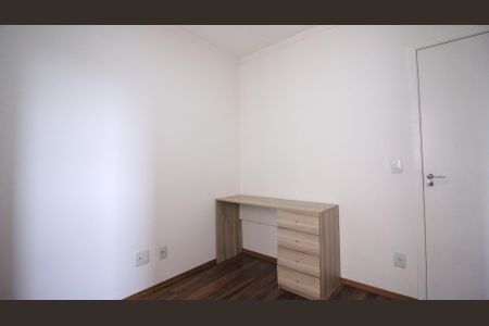 Apartamento à venda com 64m², 2 quartos e 1 vaga Apartamento à venda com 64m², 2 quartos e 1 vagaQuarto