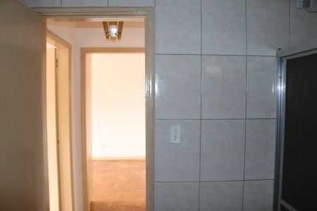 Apartamento à venda com 80m², 2 quartos e sem vagaBanheiro Social