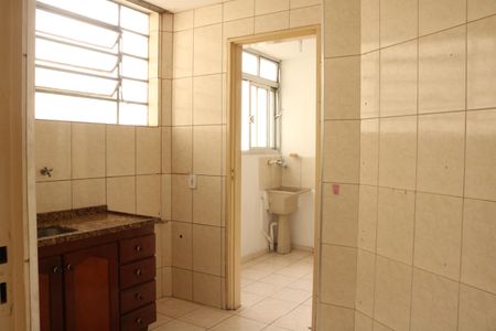 Apartamento à venda com 80m², 2 quartos e sem vagaCozinha