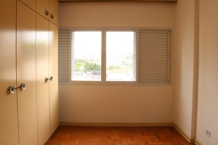 Apartamento à venda com 80m², 2 quartos e sem vagaQuarto 2