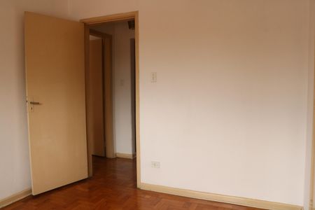 Apartamento à venda com 80m², 2 quartos e sem vagaQuarto 1