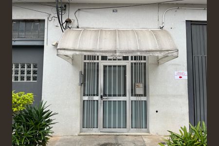 Apartamento à venda com 80m², 2 quartos e sem vaga Apartamento à venda com 80m², 2 quartos e sem vagaFachada do Prédio