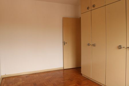 Apartamento à venda com 80m², 2 quartos e sem vagaQuarto 2