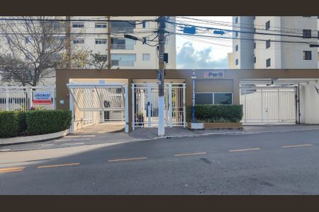 Apartamento à venda com 85m², 3 quartos e 2 vagas Apartamento à venda com 85m², 3 quartos e 2 vagasFachada do Prédio