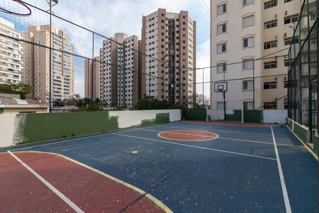 Apartamento à venda com 85m², 3 quartos e 2 vagas Apartamento à venda com 85m², 3 quartos e 2 vagasQuadra Esportiva