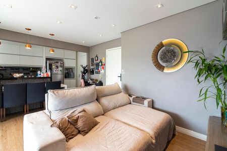 Apartamento à venda com 85m², 3 quartos e 2 vagas Apartamento à venda com 85m², 3 quartos e 2 vagasSala