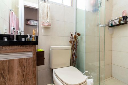 Apartamento à venda com 85m², 3 quartos e 2 vagas Apartamento à venda com 85m², 3 quartos e 2 vagasBanheiro