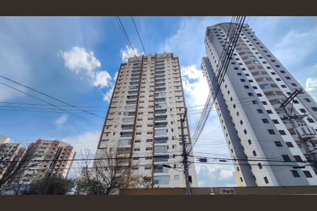 Apartamento à venda com 85m², 3 quartos e 2 vagas Apartamento à venda com 85m², 3 quartos e 2 vagasFachada do Prédio