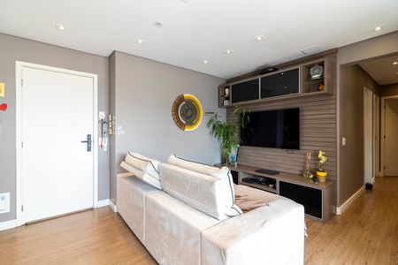 Apartamento à venda com 85m², 3 quartos e 2 vagas Apartamento à venda com 85m², 3 quartos e 2 vagasSala