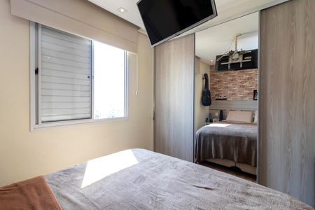 Apartamento à venda com 85m², 3 quartos e 2 vagas Apartamento à venda com 85m², 3 quartos e 2 vagasSuíte