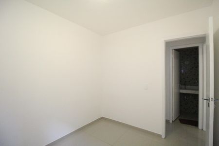 Apartamento à venda com 48m², 2 quartos e 1 vagaQuarto 1