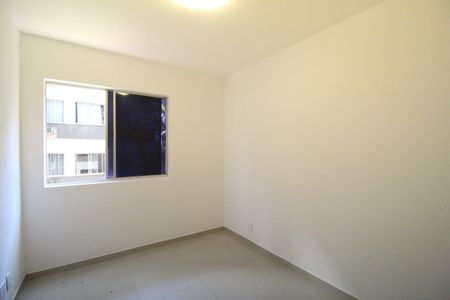 Apartamento à venda com 48m², 2 quartos e 1 vagaQuarto 1