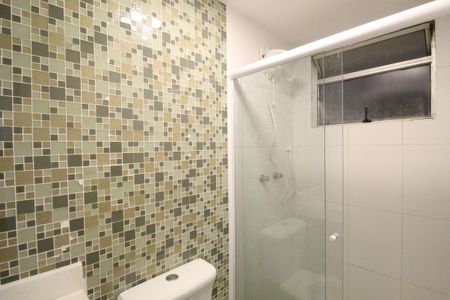 Apartamento à venda com 48m², 2 quartos e 1 vagaBanheiro