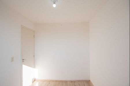 Apartamento à venda com 50m², 2 quartos e 1 vagaQuarto 2