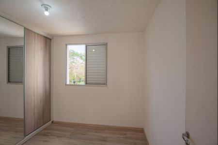 Apartamento à venda com 50m², 2 quartos e 1 vagaQuarto 1