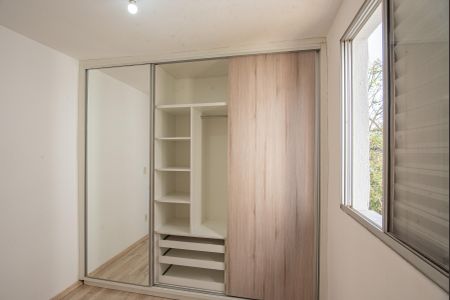 Quarto 1 de apartamento à venda com 2 quartos, 50m² em Vila Carminha, Campinas