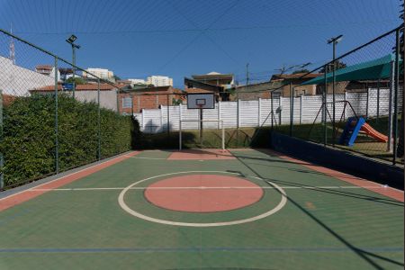 Apartamento à venda com 50m², 2 quartos e 1 vagaÁrea comum