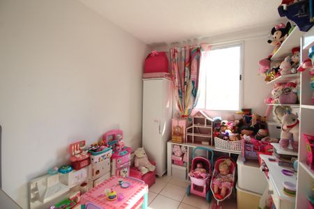 Apartamento à venda com 50m², 2 quartos e 1 vagaQuarto 1