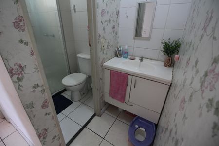 Apartamento à venda com 50m², 2 quartos e 1 vagaBanheiro Social