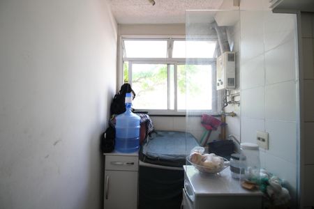 Apartamento à venda com 50m², 2 quartos e 1 vagaÁrea de Serviço