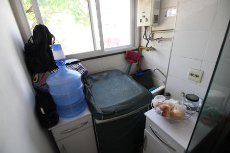 Apartamento à venda com 50m², 2 quartos e 1 vagaÁrea de Serviço