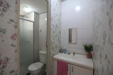 Apartamento à venda com 50m², 2 quartos e 1 vagaBanheiro Social