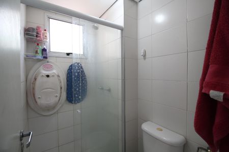 Apartamento à venda com 50m², 2 quartos e 1 vagaBanheiro Social