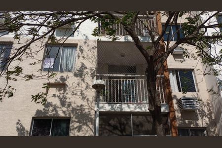Apartamento à venda com 50m², 2 quartos e 1 vaga Apartamento à venda com 50m², 2 quartos e 1 vagaFachada