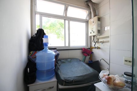 Apartamento à venda com 50m², 2 quartos e 1 vagaÁrea de Serviço