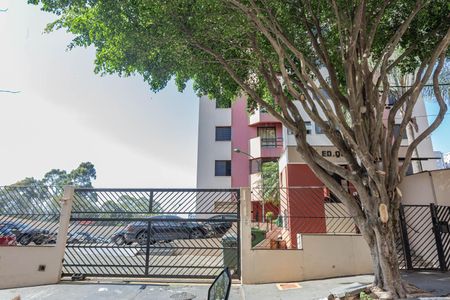Apartamento à venda com 50m², 2 quartos e 1 vagaFachada