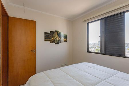 Apartamento à venda com 50m², 2 quartos e 1 vagaQuarto 1