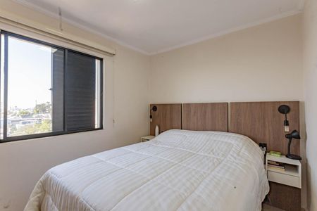Apartamento à venda com 50m², 2 quartos e 1 vagaQuarto 1