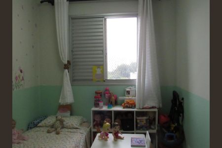 Apartamento à venda com 73m², 3 quartos e 1 vagaQuarto 2