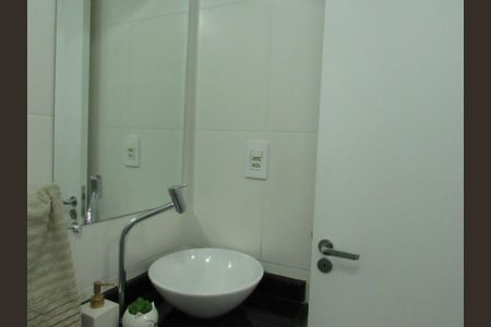 Apartamento à venda com 73m², 3 quartos e 1 vagaBanheiro Social