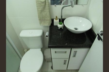 Apartamento à venda com 73m², 3 quartos e 1 vagaBanheiro Social