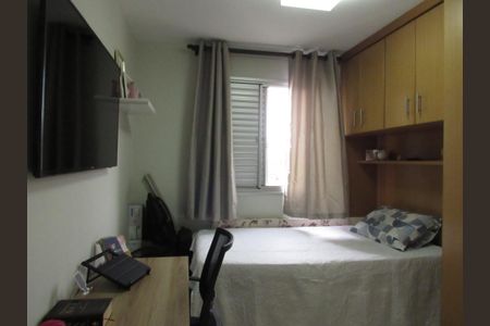 Apartamento à venda com 73m², 3 quartos e 1 vagaQuarto 1