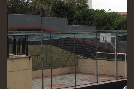 Apartamento à venda com 73m², 3 quartos e 1 vagaÁrea comum