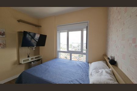 Apartamento à venda com 72m², 2 quartos e 2 vagas Apartamento à venda com 72m², 2 quartos e 2 vagasQuarto