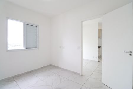 Apartamento à venda com 38m², 1 quarto e 1 vagaQuarto