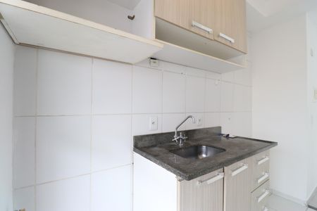 Apartamento à venda com 38m², 1 quarto e 1 vagaCozinha