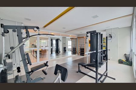 Apartamento à venda com 38m², 1 quarto e 1 vaga Apartamento à venda com 38m², 1 quarto e 1 vagaAcademia