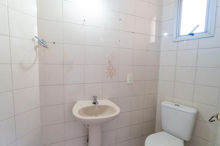 Apartamento à venda com 65m², 2 quartos e 1 vaga Apartamento à venda com 65m², 2 quartos e 1 vagaLavabo