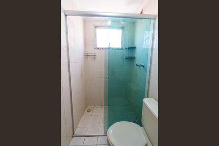 Apartamento à venda com 65m², 2 quartos e 1 vaga Apartamento à venda com 65m², 2 quartos e 1 vagaBanheiro Detalhe