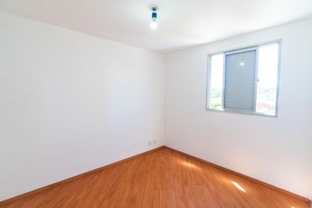 Apartamento à venda com 65m², 2 quartos e 1 vaga Apartamento à venda com 65m², 2 quartos e 1 vagaQuarto 2