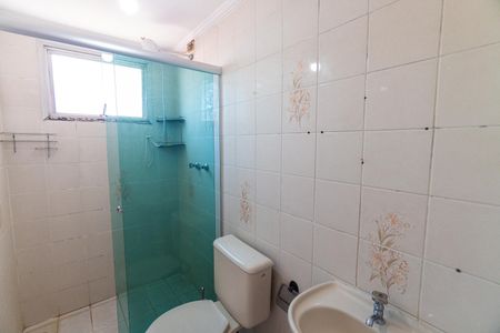 Apartamento à venda com 65m², 2 quartos e 1 vaga Apartamento à venda com 65m², 2 quartos e 1 vagaBanheiro