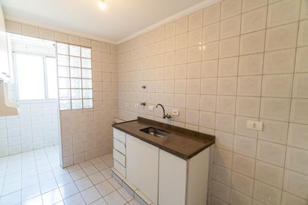 Apartamento à venda com 65m², 2 quartos e 1 vaga Apartamento à venda com 65m², 2 quartos e 1 vagaCozinha