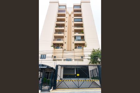 Apartamento à venda com 65m², 2 quartos e 1 vaga Apartamento à venda com 65m², 2 quartos e 1 vagaFachado do condomínio