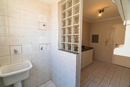 Apartamento à venda com 65m², 2 quartos e 1 vaga Apartamento à venda com 65m², 2 quartos e 1 vagaÁrea de Serviço