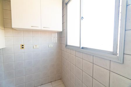 Apartamento à venda com 65m², 2 quartos e 1 vaga Apartamento à venda com 65m², 2 quartos e 1 vagaÁrea de Serviço