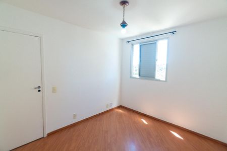 Apartamento à venda com 65m², 2 quartos e 1 vaga Apartamento à venda com 65m², 2 quartos e 1 vagaQuarto 1